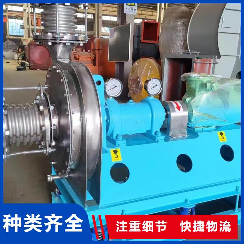 4-72型通风机高速鼓风机实惠工厂直供2025实时更新燃烧器专用风机