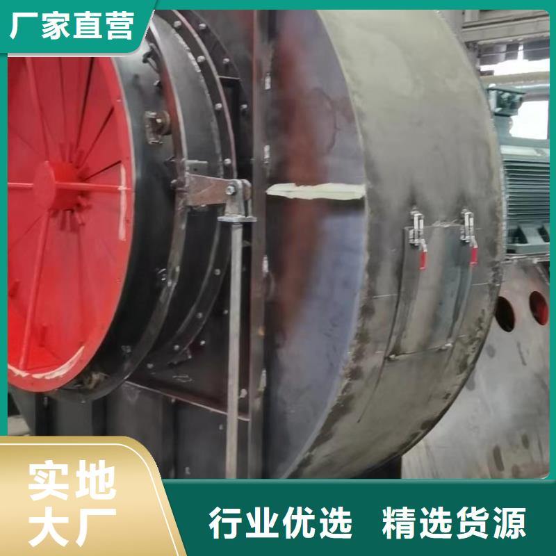 9-194D焦化专用风机用心做产品(服务周到!2025已更新)临沂风机
