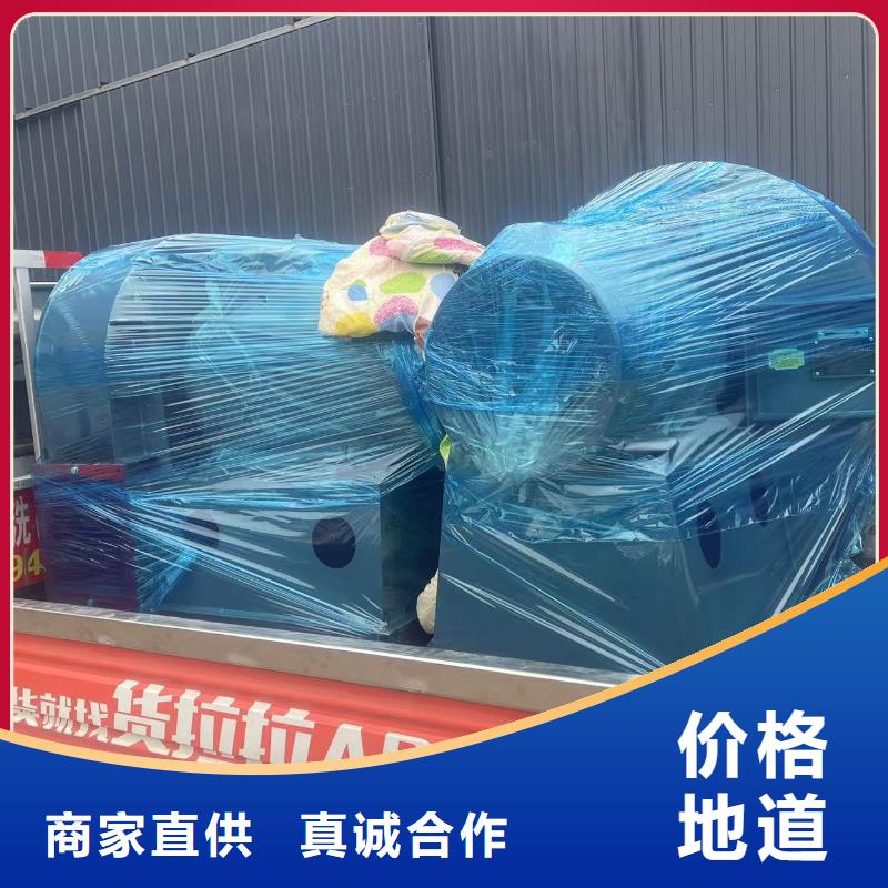 4-72型通风机高速鼓风机实惠工厂直供2025实时更新燃烧器专用风机