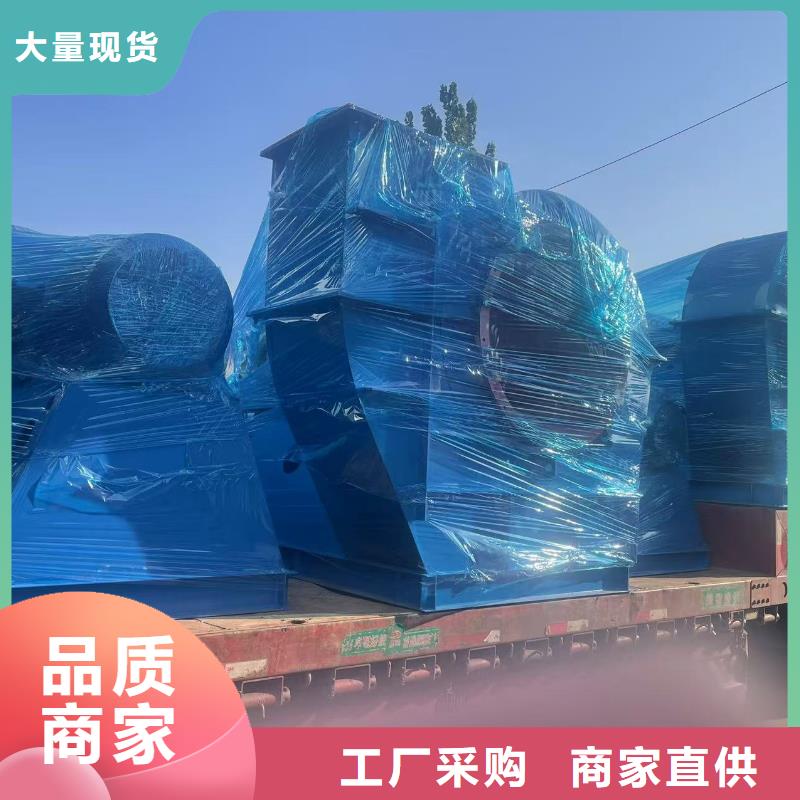 D40-61-1.5复合肥专用尾气风机实体诚信厂家(有保障!2025已更新)污水处理专业风机