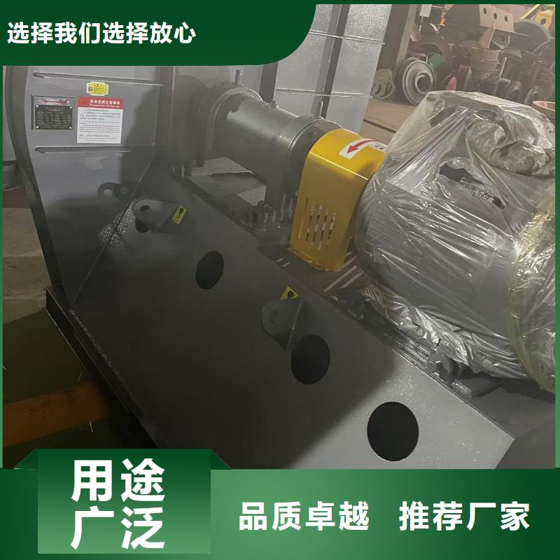 9-19NO4A复合肥风机注重细节2025已更新(今日/介绍)防腐风机