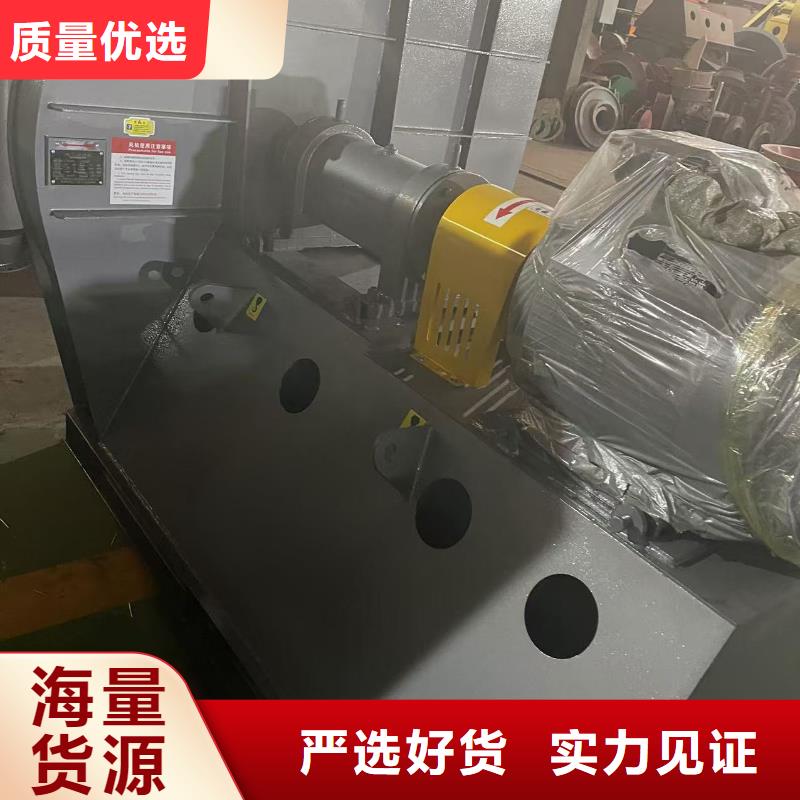 稀释风机D45-51-1.4来图2025实时更新今日/山东临沂风机