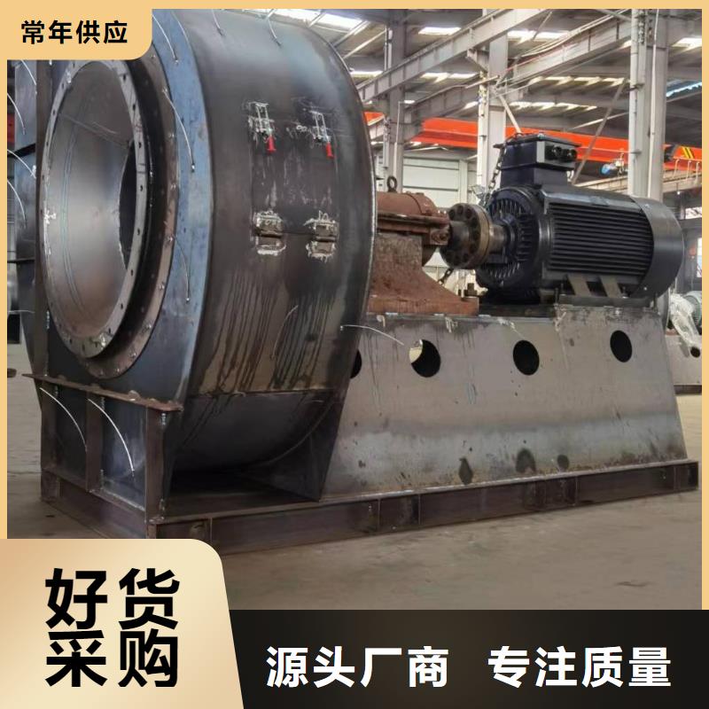 三叶罗茨鼓风机Y4-2*73NO28F货源2025实时更新/公司)稀释风机