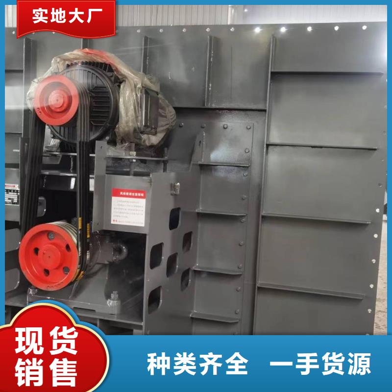 TX26-04硫化床锅炉风机分类和2025已更新(今日/访问)2025已更新(今日/访问)防腐风机