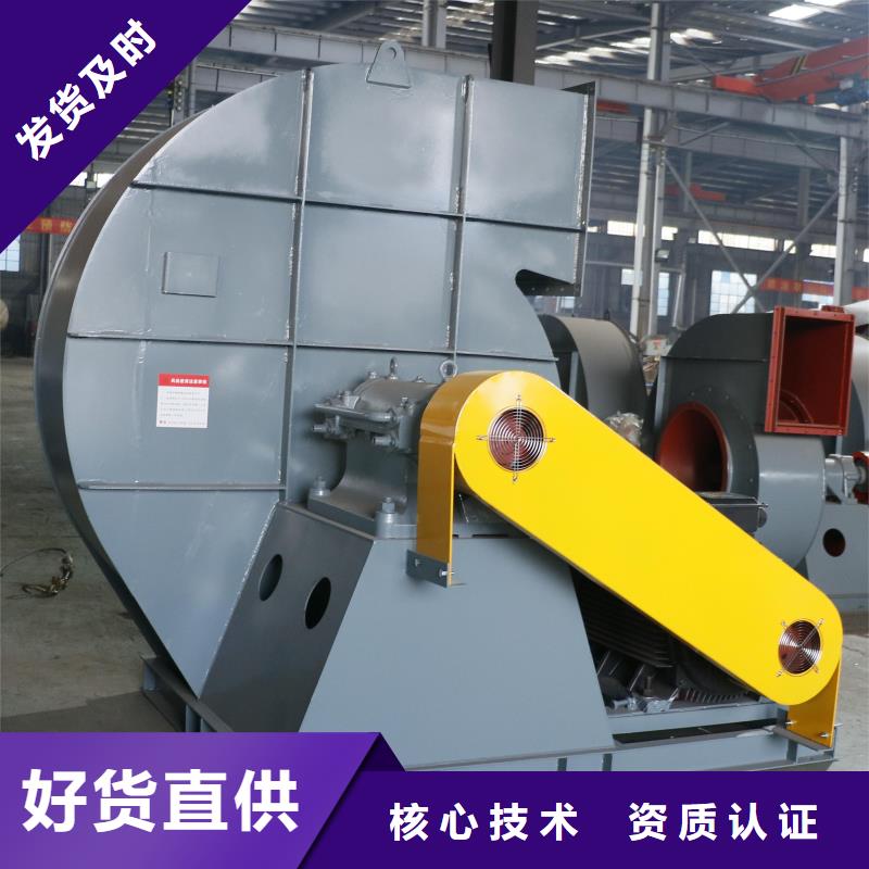 LFSR65罗茨风机速度快工期短2025已更新(今日/批发)斜槽硫化风机