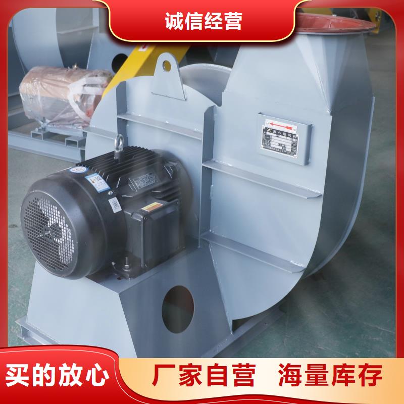 D145-51-1.4气化风机研发生产销售2025已更新(今日/方案)燃烧器专用风机