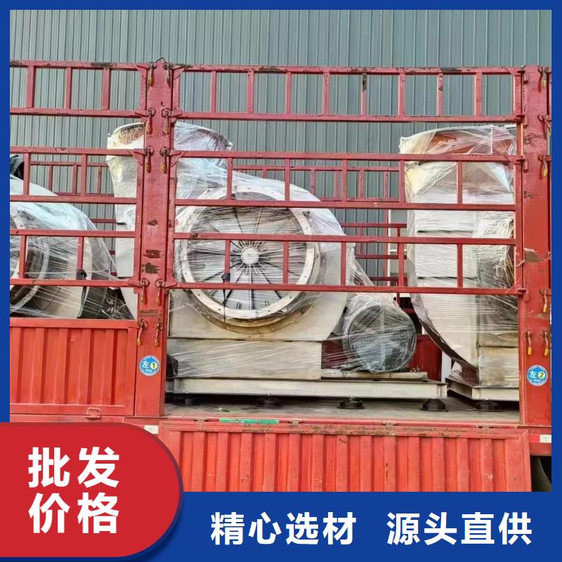 D40-61-1.5离心鼓风机链条风机多行业适用2025已更新(今日/标准)高温风机