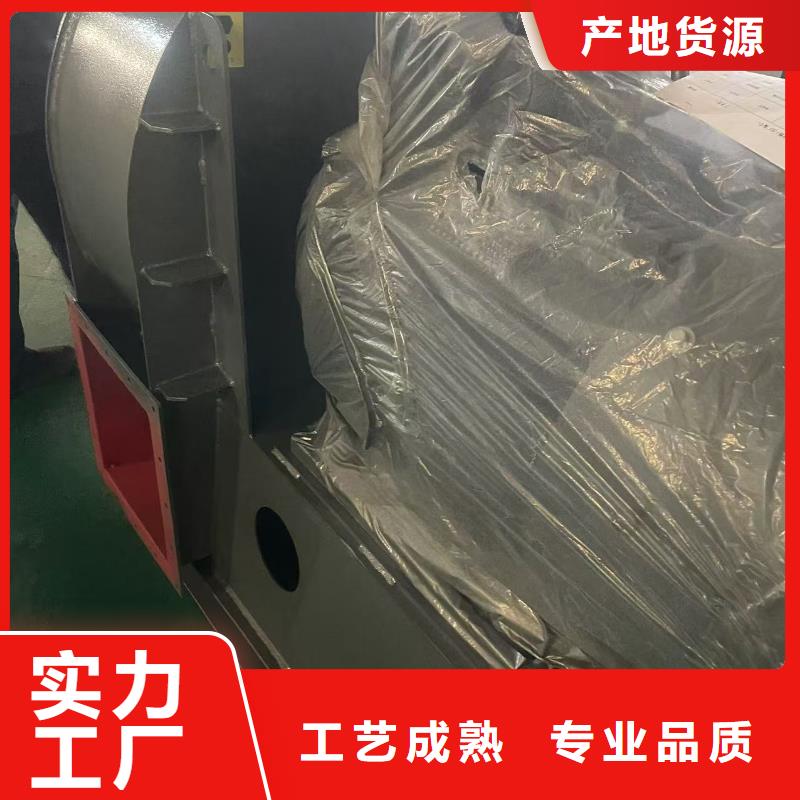 D45-81-1.7硫化风机质量优选2025已更新(今日/标准)立通风机
