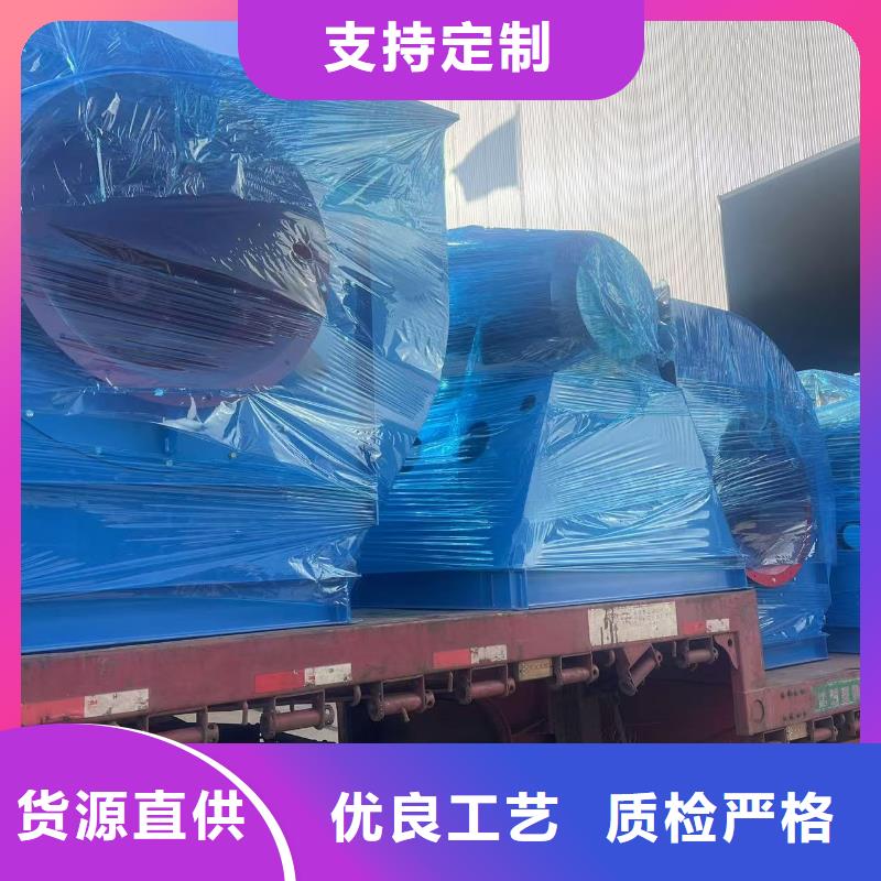 4-73NO25F复合肥风机多种规格供您选择2025实时更新(今日/商情)稀释风机