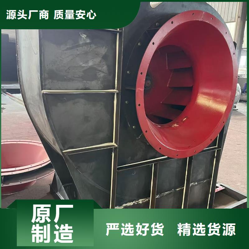 复合肥专用尾气风机4-79离心通风机订制批发2025已更新(今日/)轴流风机