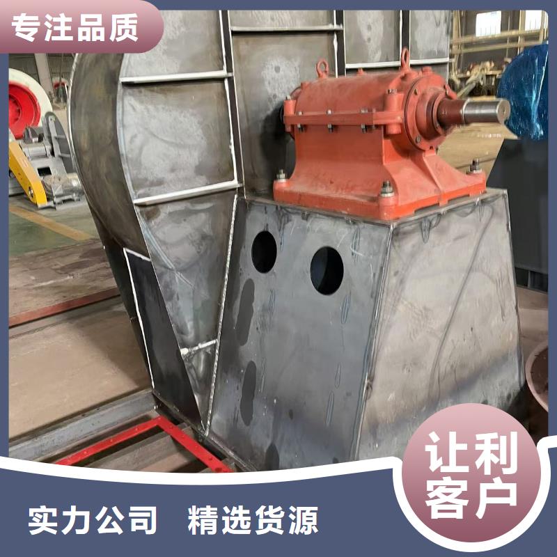 TX8-04环保节能风机实力才是硬道理(今日上榜:2025已更新),地面清扫风机