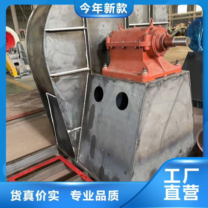 LFSR200罗茨风机好品质经得住考验2025已更新(今日/批发)山东立通