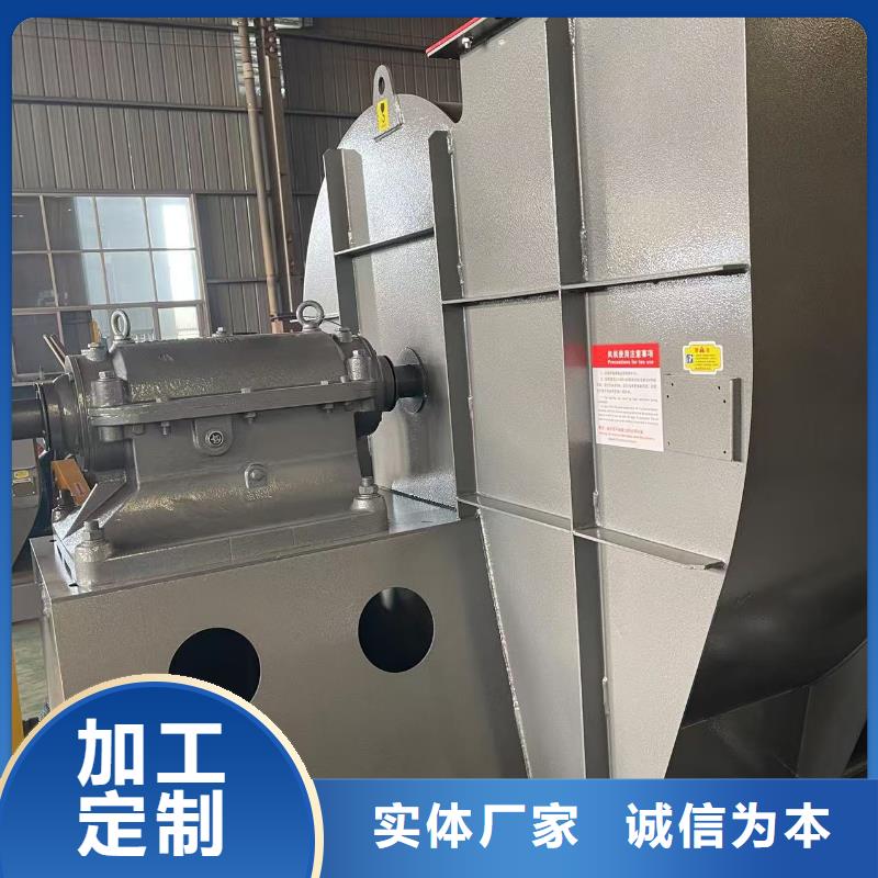 离心鼓风机GLF-4品质保障售后无忧2025实时更新(今日/商情)燃气风机