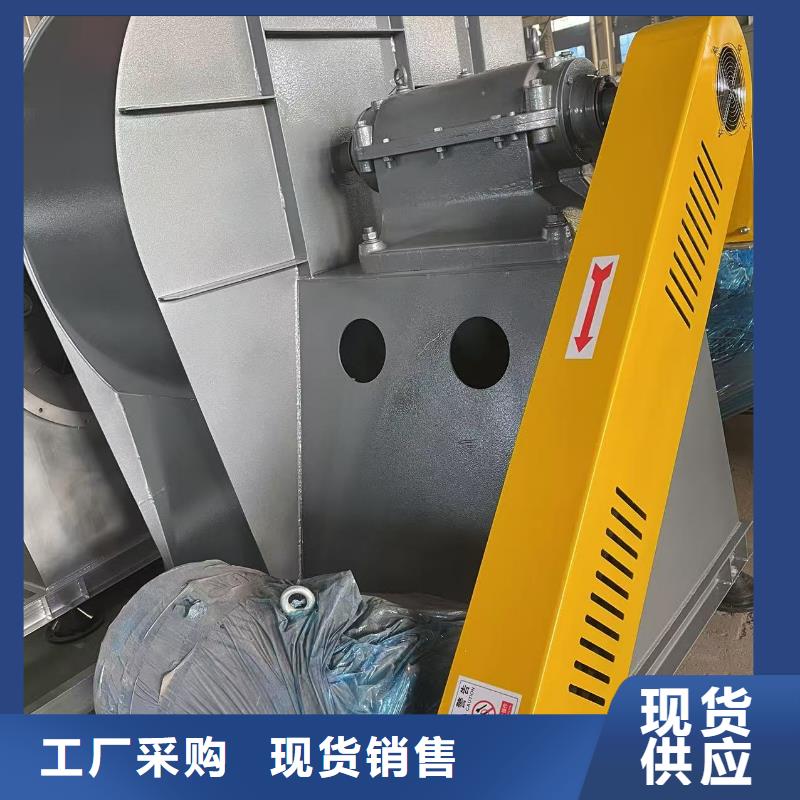 罗茨风机F9-28NO20F免费获取2025已更新(今日/标准)硫化风机