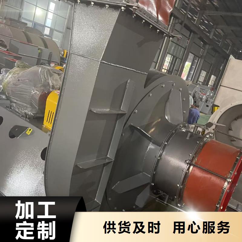 4-72型通风机高速鼓风机实惠工厂直供2025实时更新燃烧器专用风机