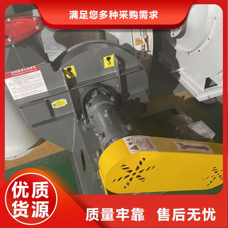 LFSR65罗茨风机速度快工期短2025已更新(今日/批发)斜槽硫化风机