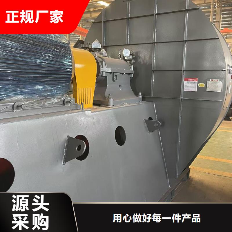 D45-81-1.7硫化风机质量优选2025已更新(今日/标准)立通风机