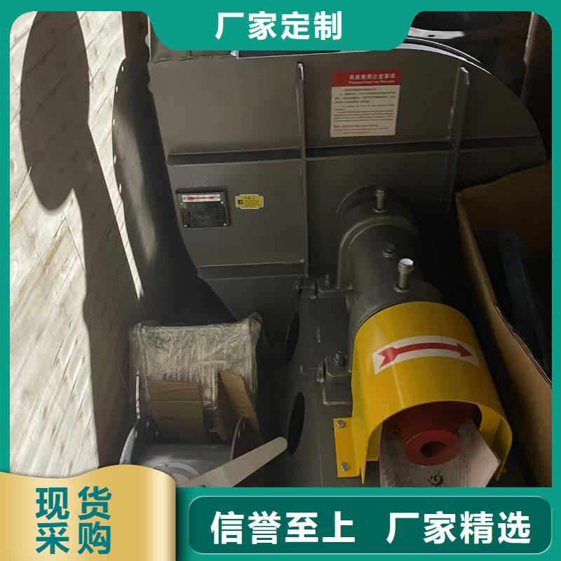 D145-51-1.4专用引风机专注细节使用放心2025已更新(今日/方案)二次风机