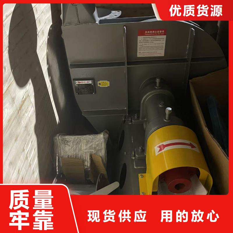 三叶罗茨鼓风机Y4-2*73NO28F货源2025实时更新/公司)稀释风机