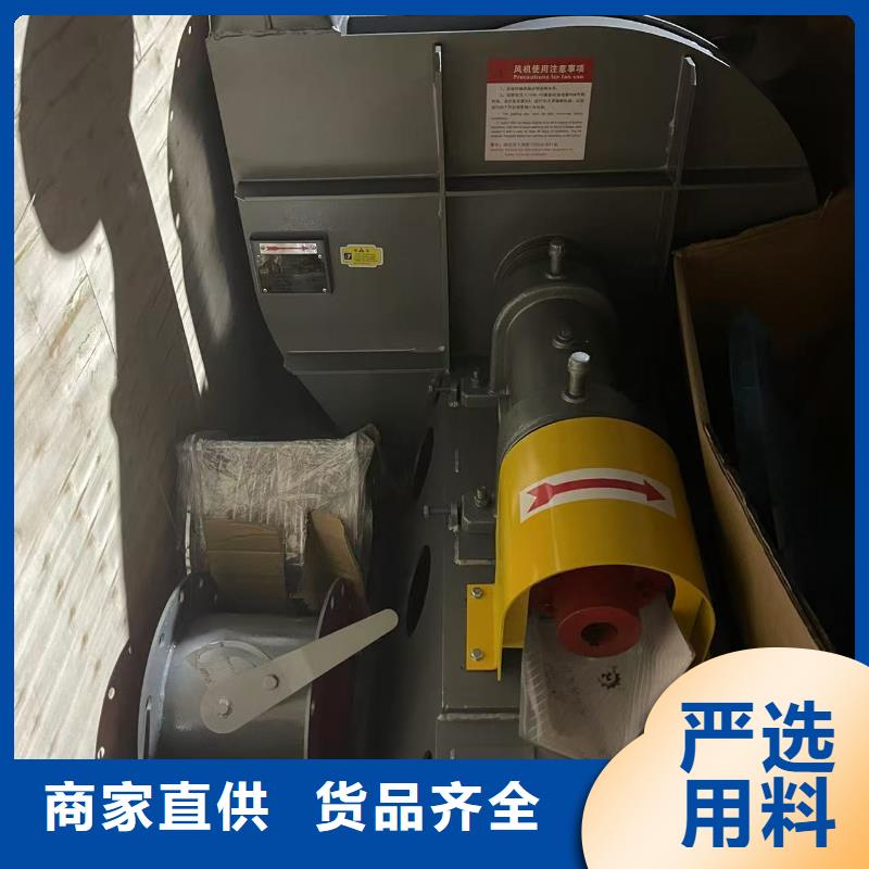 D45-81-1.7硫化风机质量优选2025已更新(今日/标准)立通风机