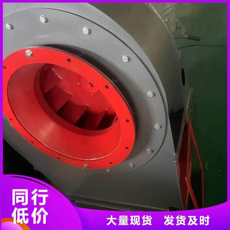 TX9-04地面清扫风机现货快速采购2025已更新(今日/行情)地面清扫风机