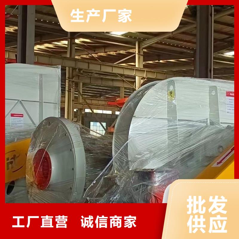 复合肥风机LFSR200主推产品2025已更新(今日/动态)山东立通18953977205