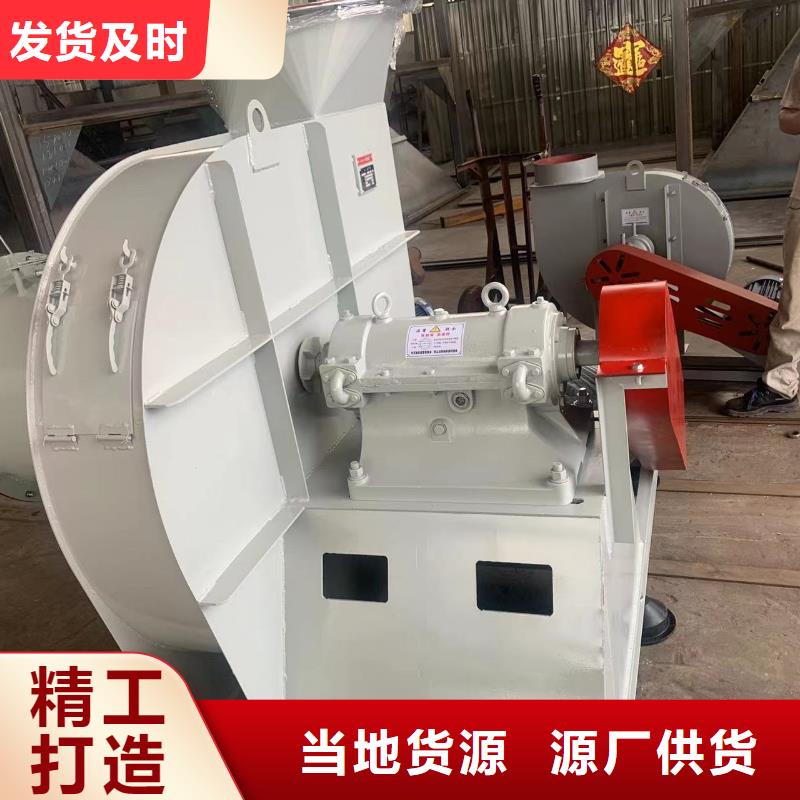 D40-61-1.5复合肥专用尾气风机实体诚信厂家(有保障!2025已更新)污水处理专业风机