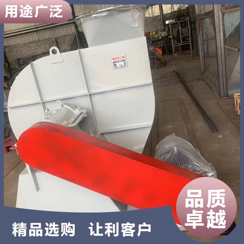 5-48NO8C不锈钢风机质量不佳尽管来找我2025实时更新复合肥专用尾气风机