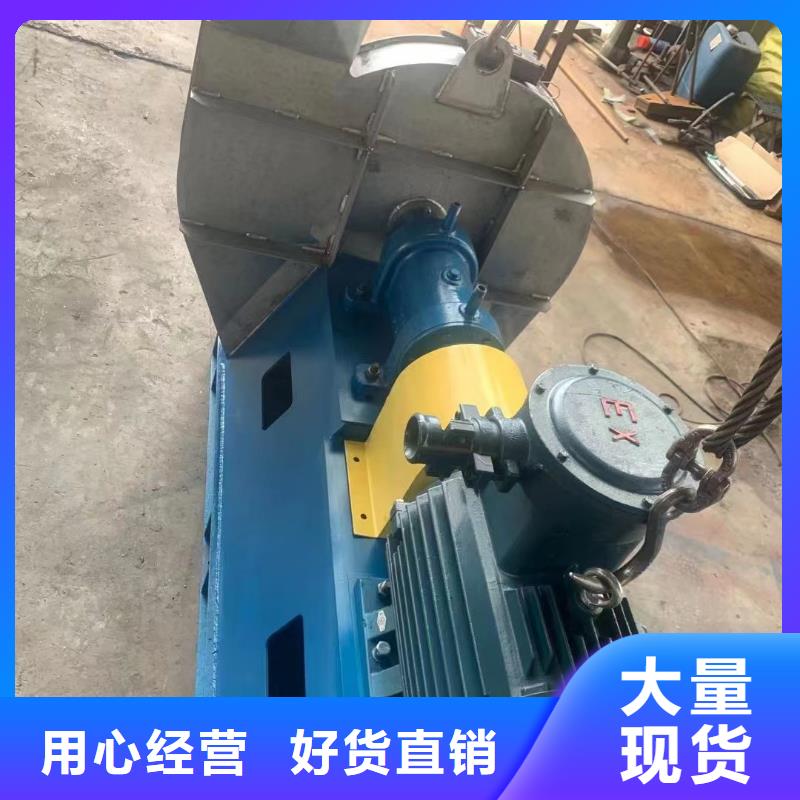 D145-51-1.4气化风机研发生产销售2025已更新(今日/方案)燃烧器专用风机
