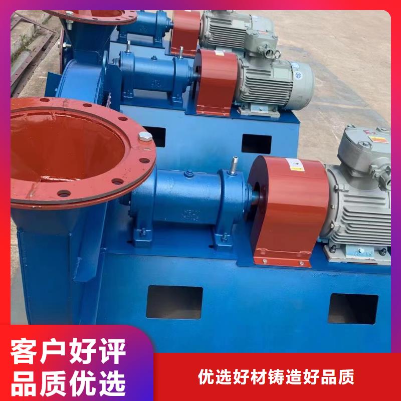 5-48NO8C不锈钢风机质量不佳尽管来找我2025实时更新复合肥专用尾气风机