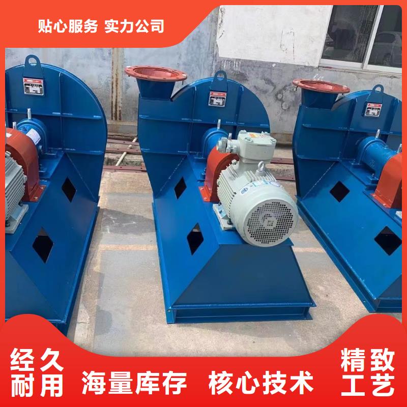 GLF-2污水处理专业风机现货齐全售后无忧2025已更新(今日/热点)复合肥专用尾气风机