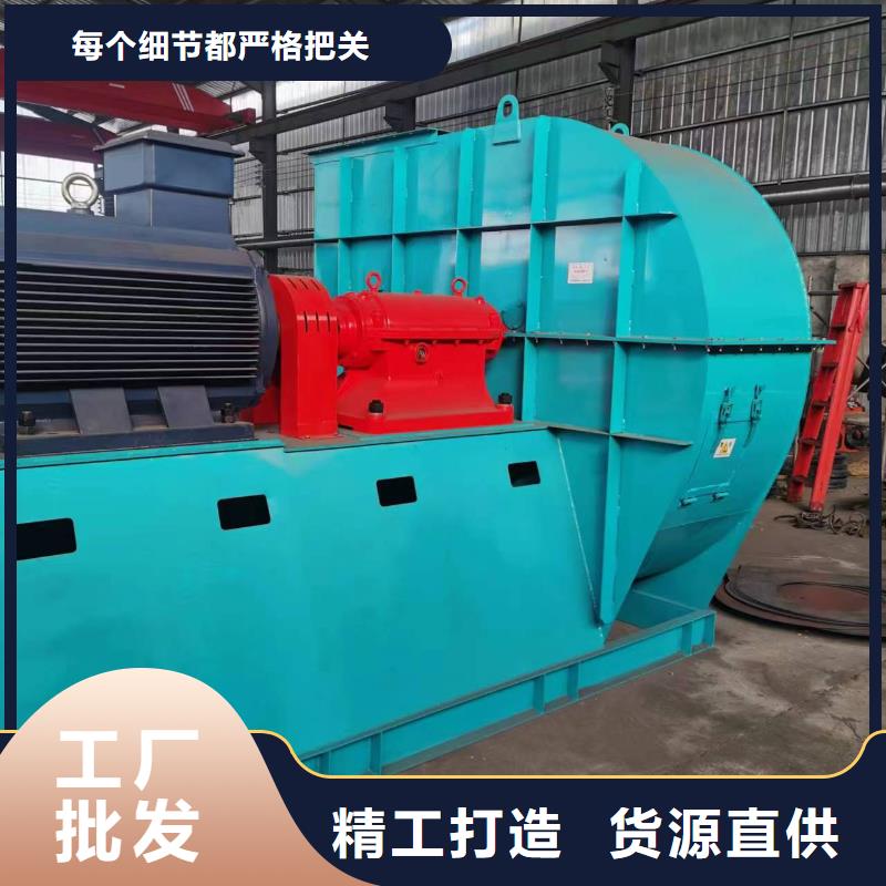 5-470C二次风机准时交付2025已更新(今日/)临沂鼓风机