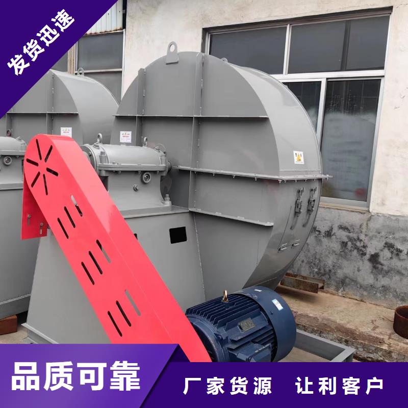 9-196D高压风机直销规格多样(今日上榜:2025已更新),山东临沂风机