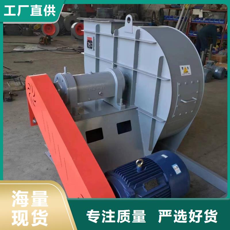 LFSR65离心鼓风机质量牢靠(回馈新客户,2025已更新)罗茨鼓风机