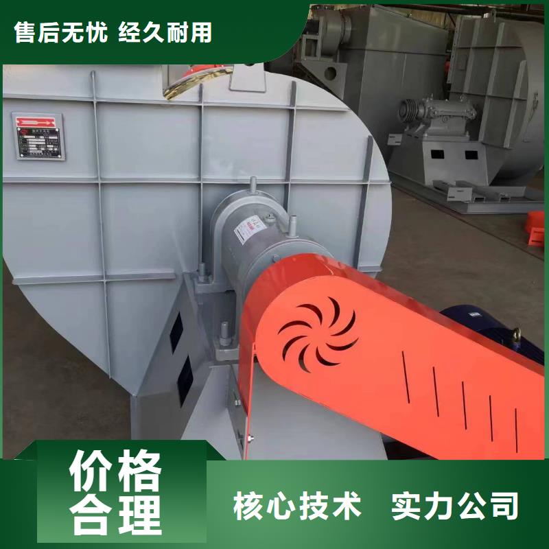 复合肥风机LFSR200主推产品2025已更新(今日/动态)山东立通18953977205