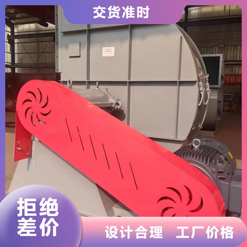 三叶罗茨鼓风机Y4-2*73NO28F货源2025实时更新/公司)稀释风机