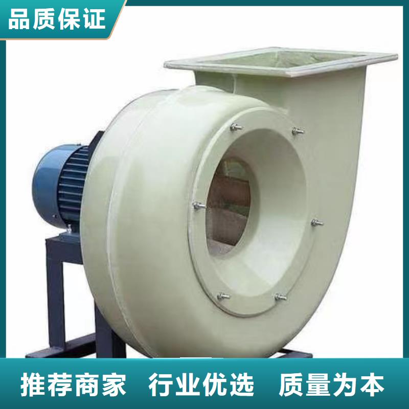 罗茨风机F9-28NO20F免费获取2025已更新(今日/标准)硫化风机
