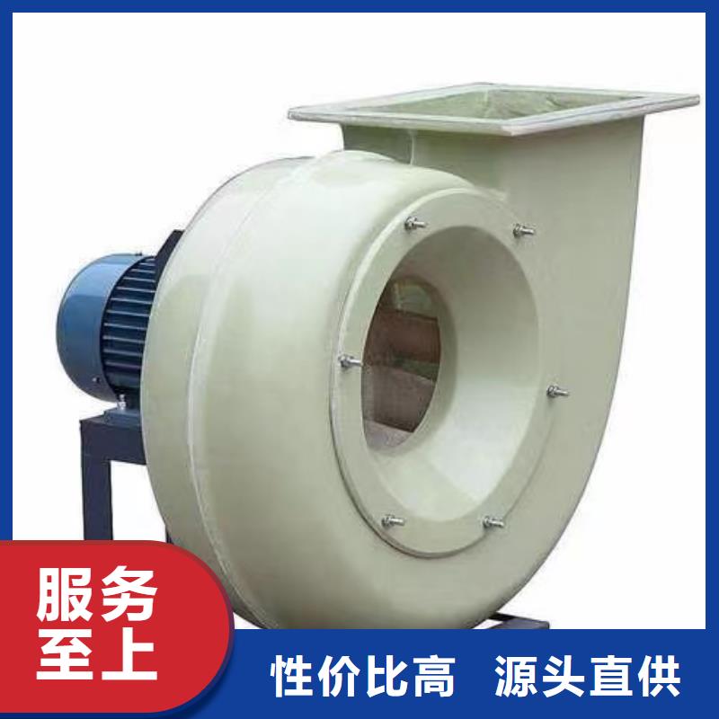 4-72型通风机高速鼓风机实惠工厂直供2025实时更新燃烧器专用风机