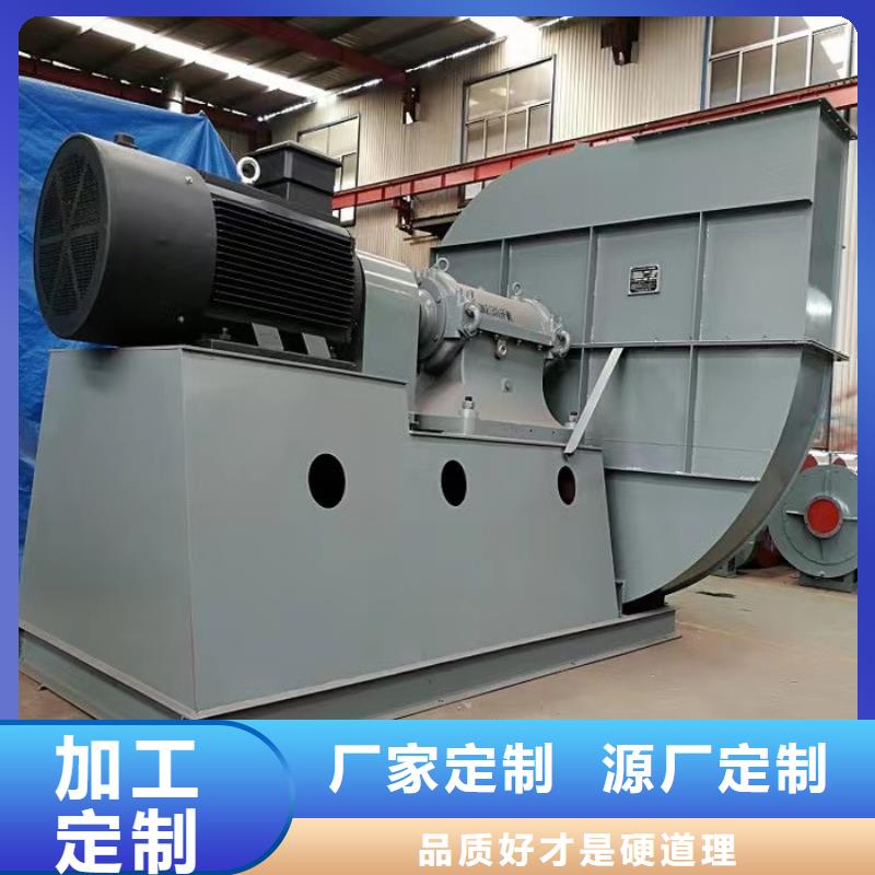 干燥风机LFRR300厂家现货供应2025已更新(今日/动态)立通风机18953977205