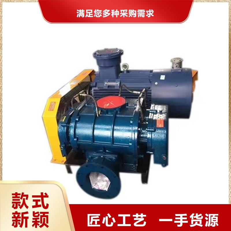 TX9-04地面清扫风机现货快速采购2025已更新(今日/行情)地面清扫风机