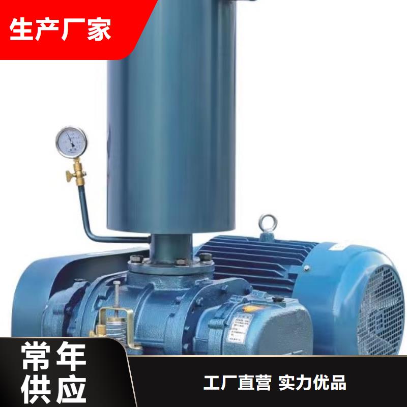 复合肥风机F9-28全品类现货2025实时更新(今日新闻)硫化床锅炉风机