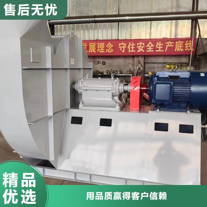 TX8-04环保节能风机实力才是硬道理(今日上榜:2025已更新),地面清扫风机