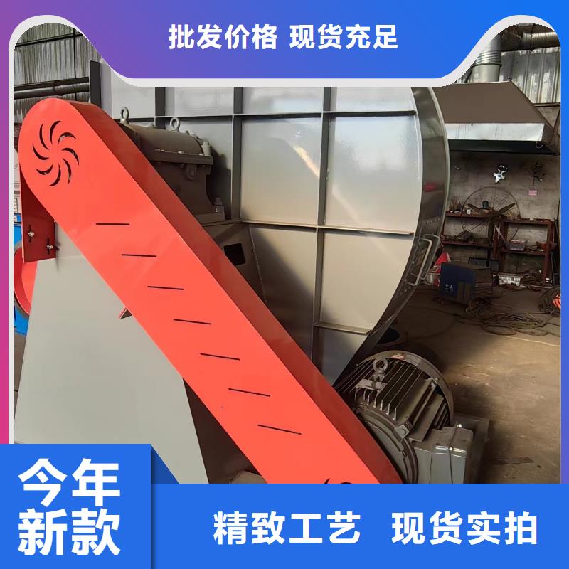 4-73NO25F复合肥风机多种规格供您选择2025实时更新(今日/商情)稀释风机