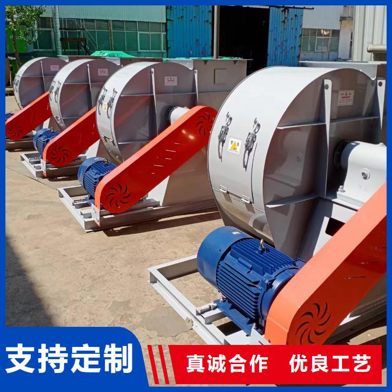 4-720C离心通风机品质服务2025实时更新/公司)复合肥专用尾气风机