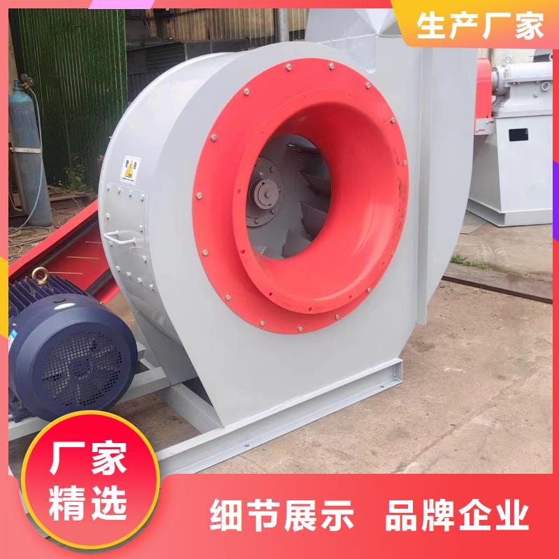 多级离心鼓风机4-73型通风机生产经验丰富2025实时更新(今日/新闻)脱硝风机