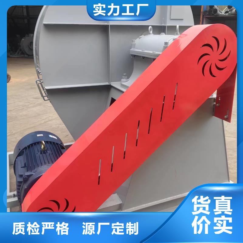 TX8-04山东鼓风机选择大厂家省事省心2025已更新(今日/介绍)消石灰仓顶风机