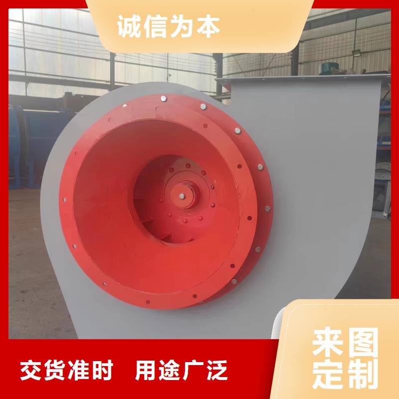 5-47离心通风机气刀高压风机联系厂家2025已更新(今日/动态)污水处理专业风机
