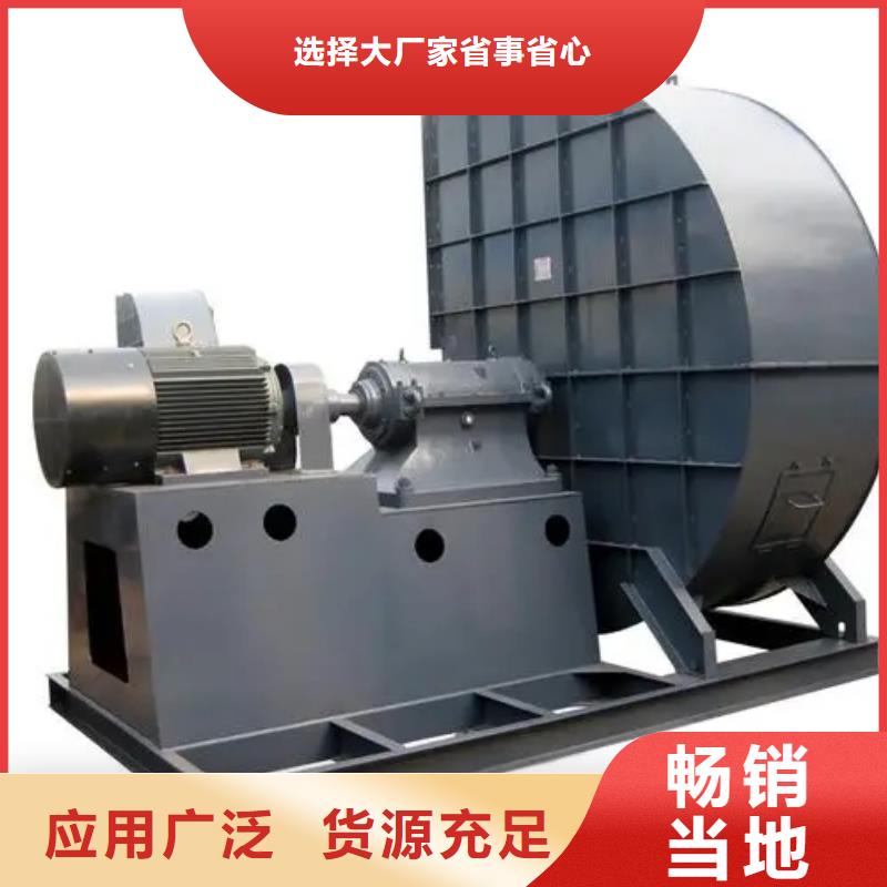 LFSR200污水处理专业风机现货齐全售后无忧2025已更新(今日/标准)斜槽硫化风机
