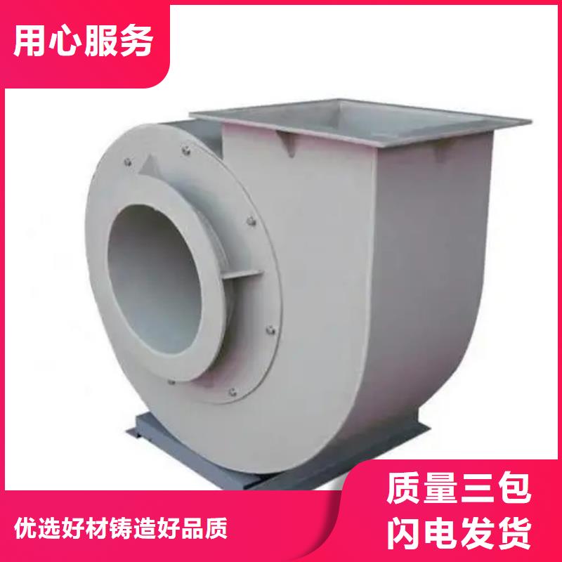 5-470C二次风机准时交付2025已更新(今日/)临沂鼓风机