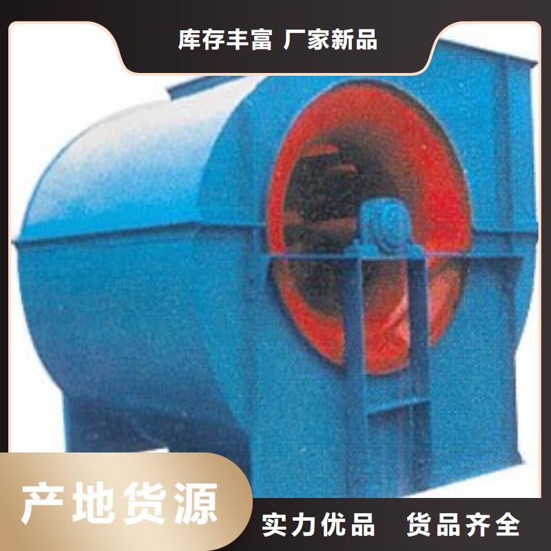 轴流风机6-51型通风机注重细节2025已更新(今日/标准)脱硝风机